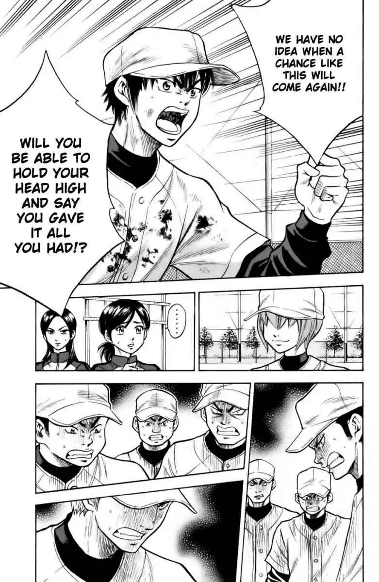 Diamond no Ace Chapter 14 10